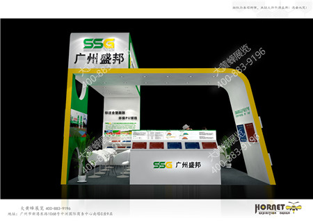 盛邦康体武汉体博会展位设计搭建