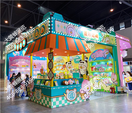 逗酱萌鸭成都玩具展位设计搭建