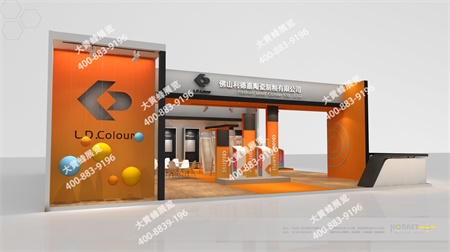 利德嘉陶瓷佛山陶瓷展位设计搭建