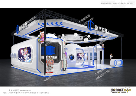 探维科技成都玩家展位设计搭建