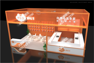 小厢茶酒店用品展特装展台设计