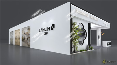 澜林教学装备展位设计