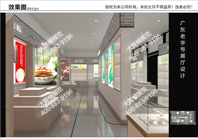 广州老字号进博会上海进博会展台设计