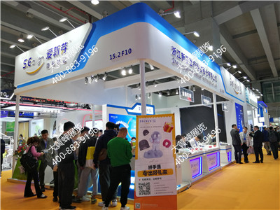 新亚医疗华南口腔展会设计搭建