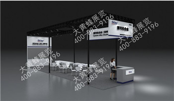 赛可伦合金深圳橡塑展 台设计搭建