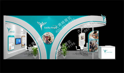 环孕天使上海医疗旅游展台设计搭建
