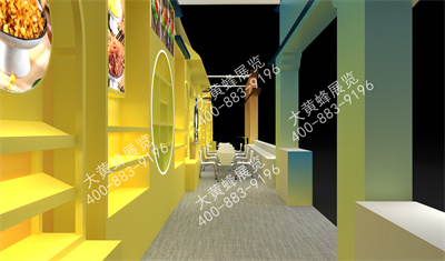 金月园上海烘焙展会设计搭建