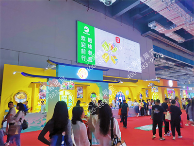 金月园上海烘焙展会设计搭建