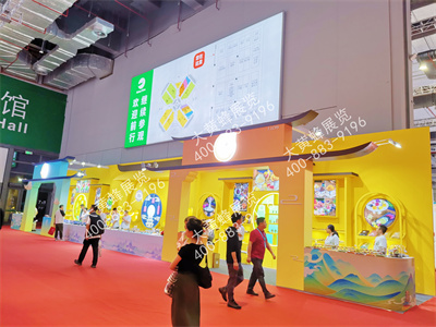 金月园上海烘焙展会设计搭建