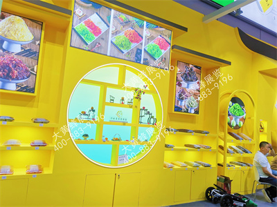 金月园上海烘焙展会设计搭建