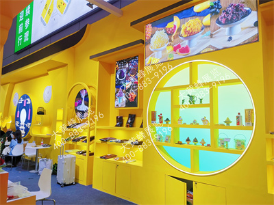 金月园上海烘焙展会设计搭建