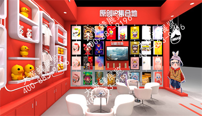 站酷海洛上海授权展会设计搭建