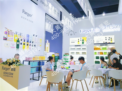 威莱雅美博会展位设计搭建