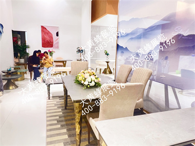 斯达尔家具上海家具展会设计搭建