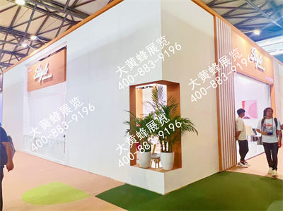 斯达尔家具上海家具展会设计搭建