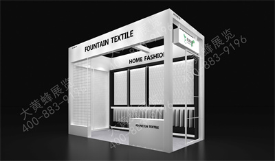 源坊纺织广交会三期展位设计搭建