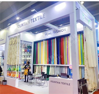 源坊纺织广交会三期展位设计搭建