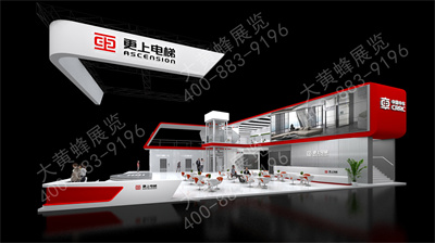 更上电梯展展台设计搭建
