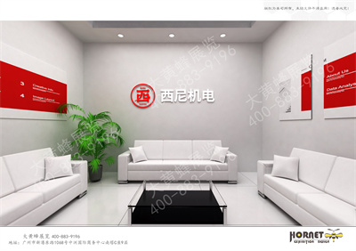 西尼机电电梯展展会设计搭建