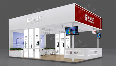 锐锋医疗口腔展展会设计搭建