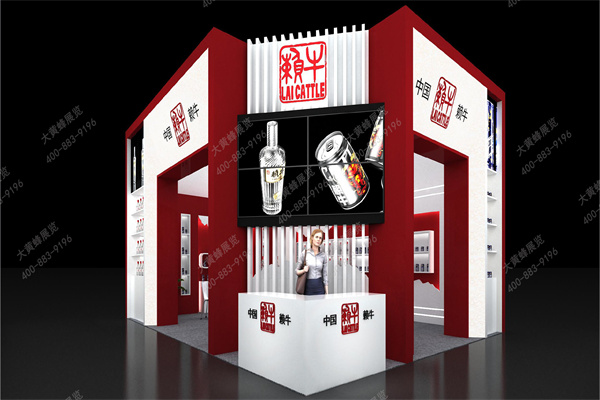 江-荞铺展台设计效果图2-3.jpg