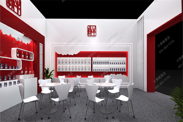 江-荞铺展台设计效果图2-7.jpg
