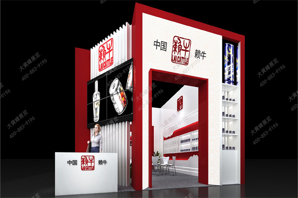 江-荞铺展台设计效果图2-4.jpg