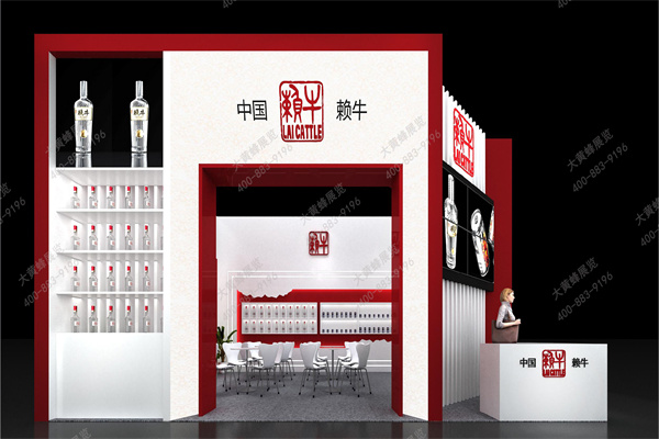江-荞铺展台设计效果图2-6.jpg