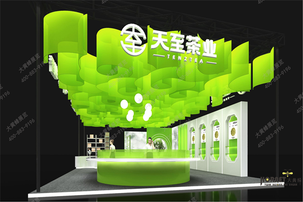 天至-展位设计方案0224_13.png