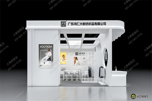 大新效果图1028_02.png