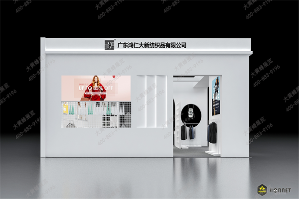 大新效果图1028_04.png