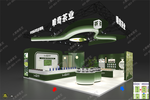唯奇设计方案0919-大黄蜂_01.png