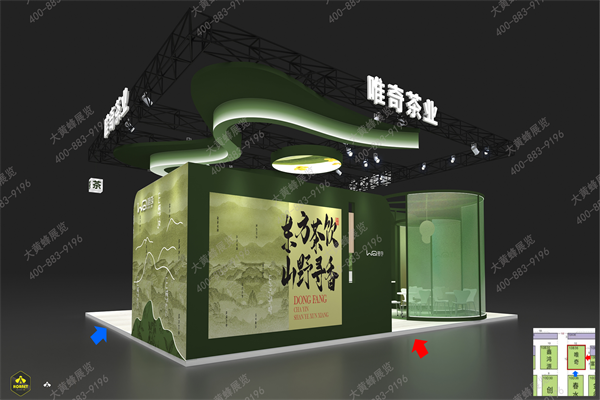 唯奇设计方案0919-大黄蜂_05.png