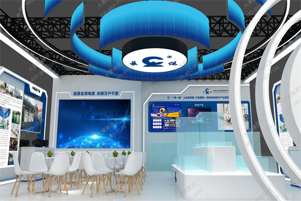 长缆电工科技展会设计方案-大黄蜂展览8.21_09.png
