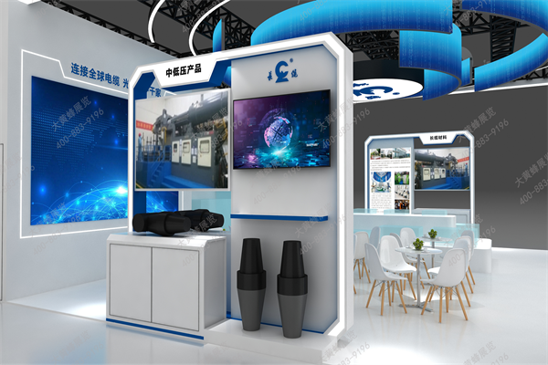 长缆电工科技展会设计方案-大黄蜂展览8.21_11.png