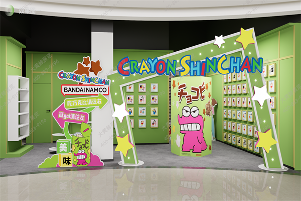 蜡笔小新快闪店20241212_05.png