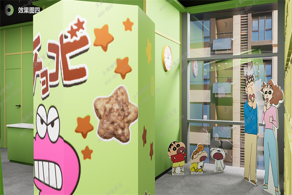 蜡笔小新快闪店20241212_08.png