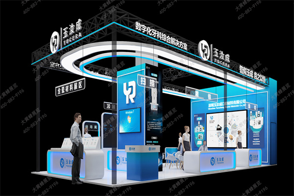 2_副本1.jpg 2_副本1.jpg