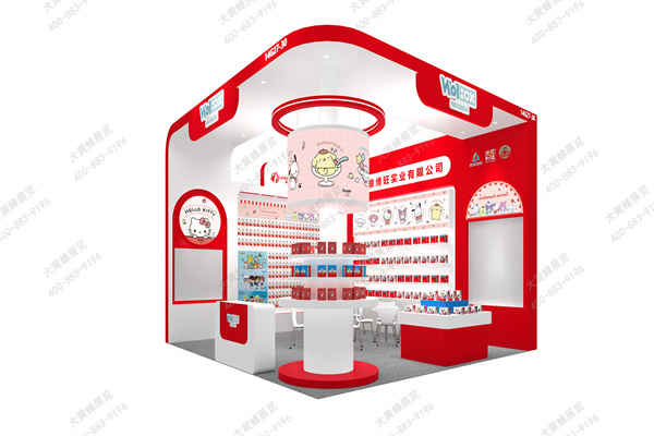 礼品展 (3).jpg