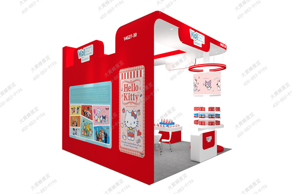 礼品展 (2).jpg