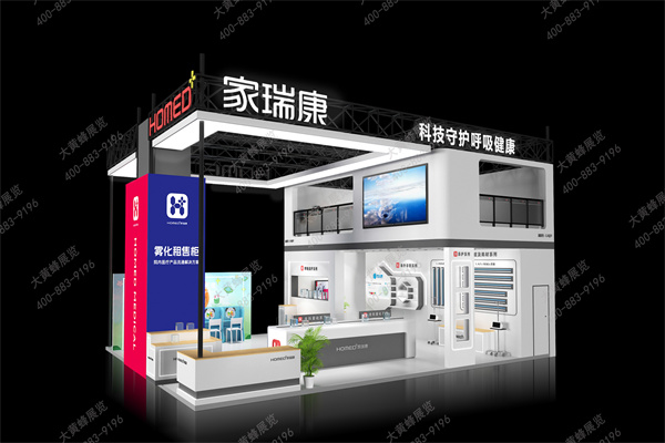双层展台设计：功能与科技的深度融合