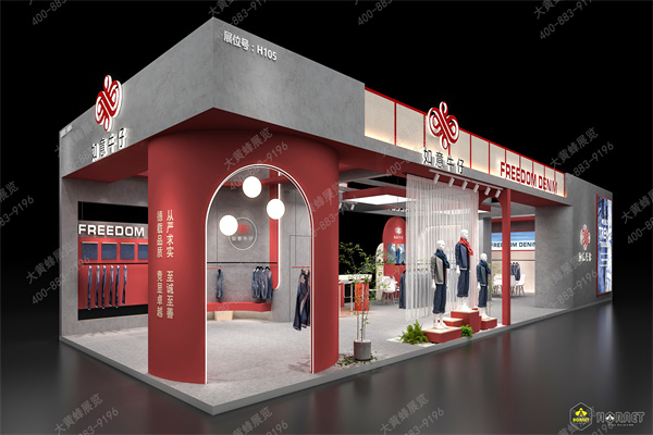 新中式风格展台设计搭建案例分享