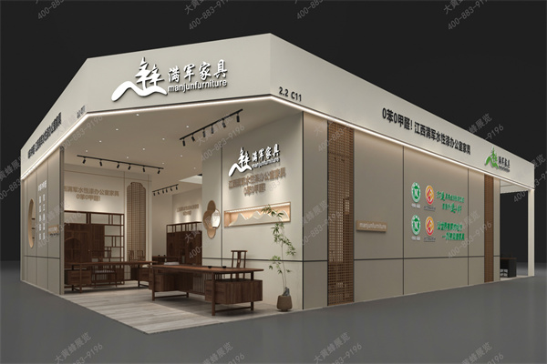 广州家具展-打造雅致质感的展台设计