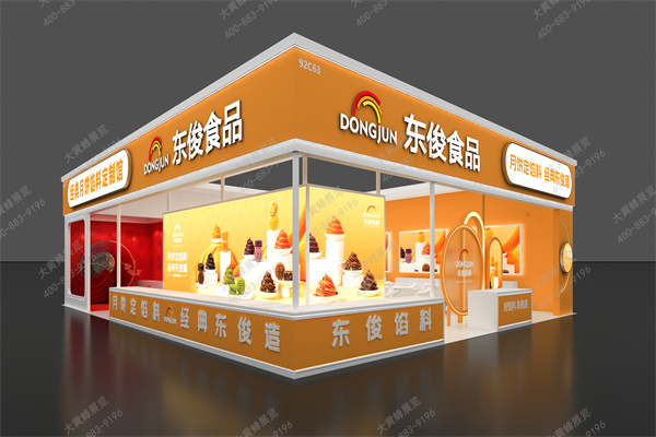 广州烘焙展-定制专属品牌展示场景