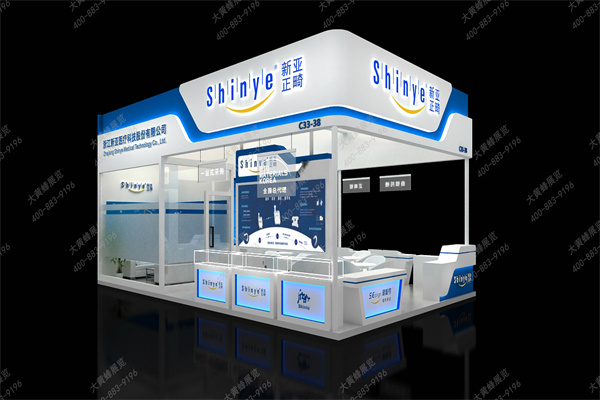 华南口腔展展台设计搭建-一站式参展方案