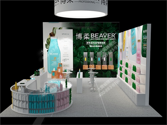 展示设计效果图