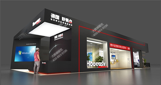 展览设计好易点