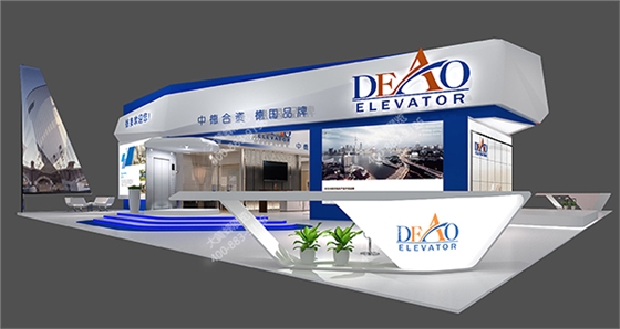 展厅设计效果图