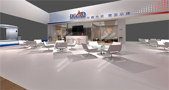 展厅设计搭建