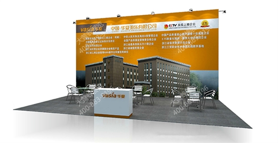 多媒体展厅设计